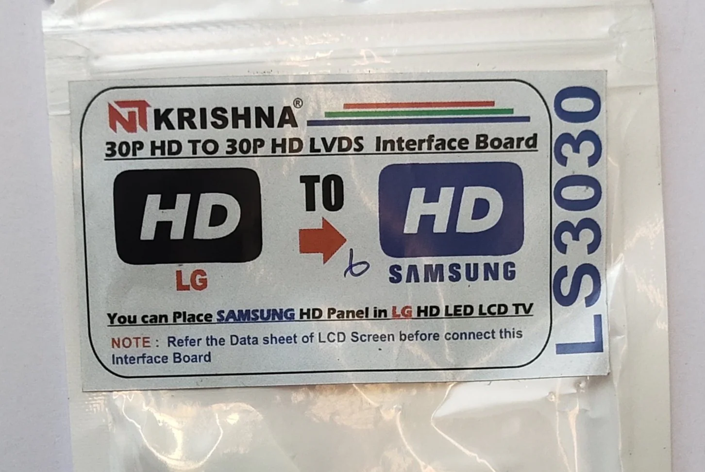 Product image 3