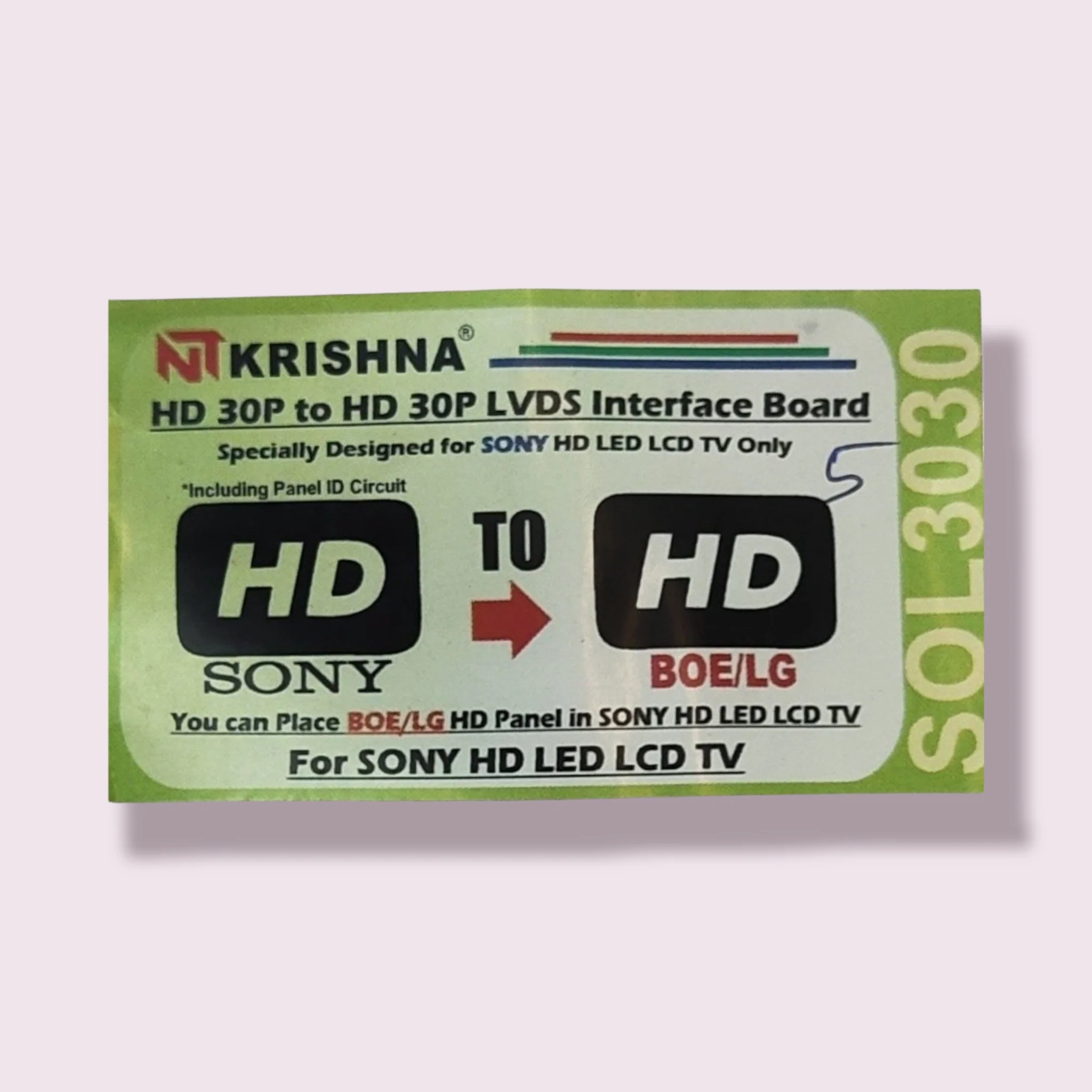 Product image 3