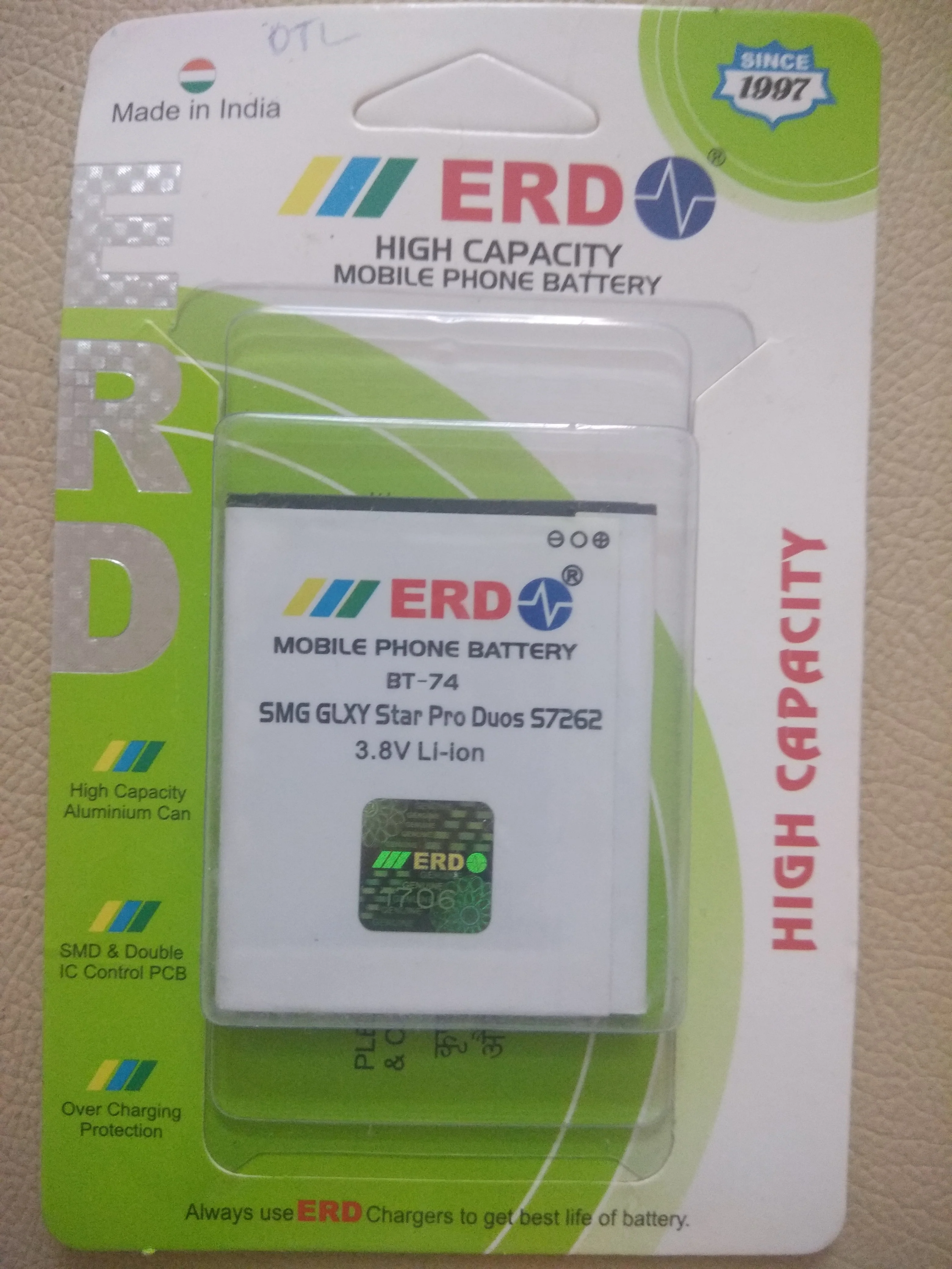 Product image 1