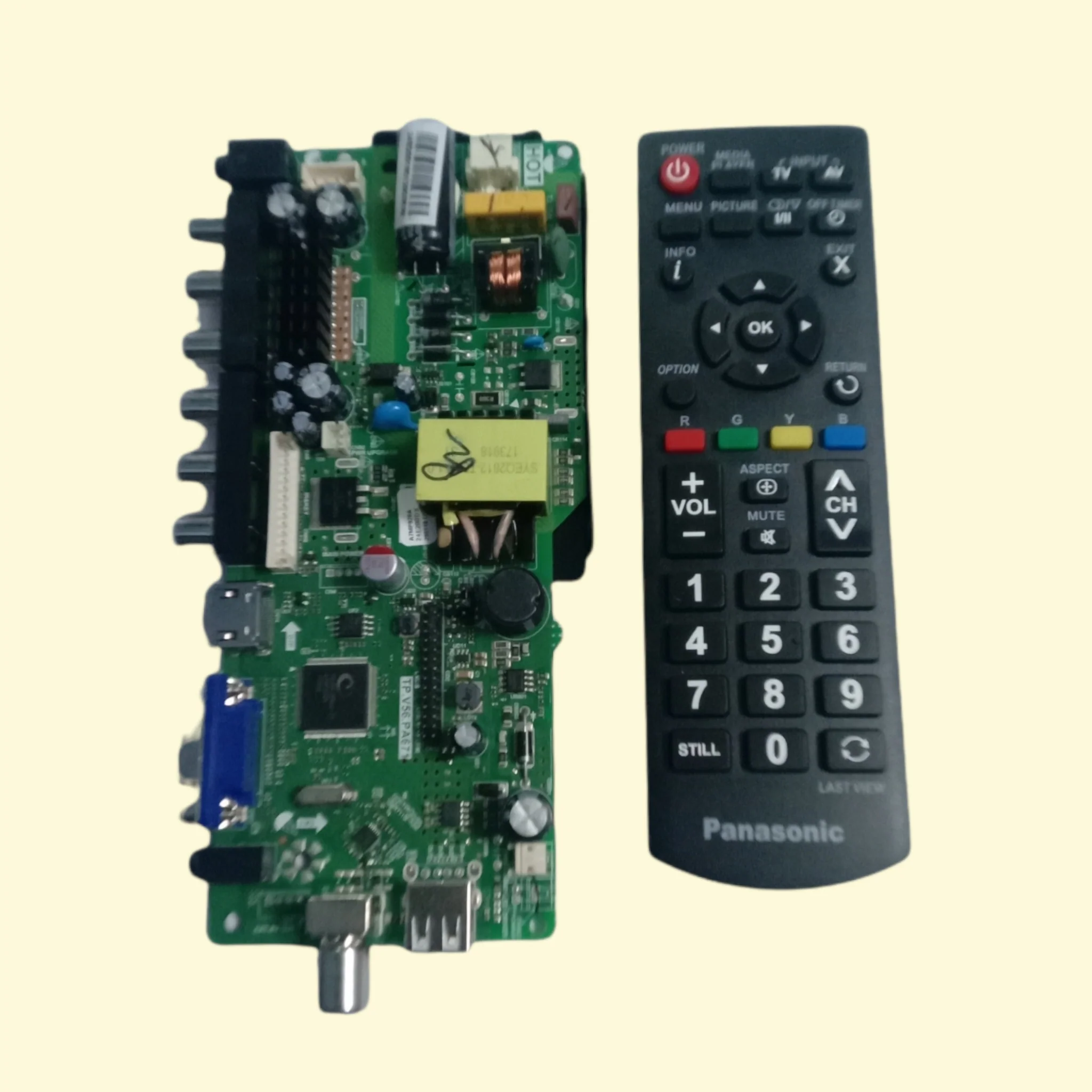 Product image 1