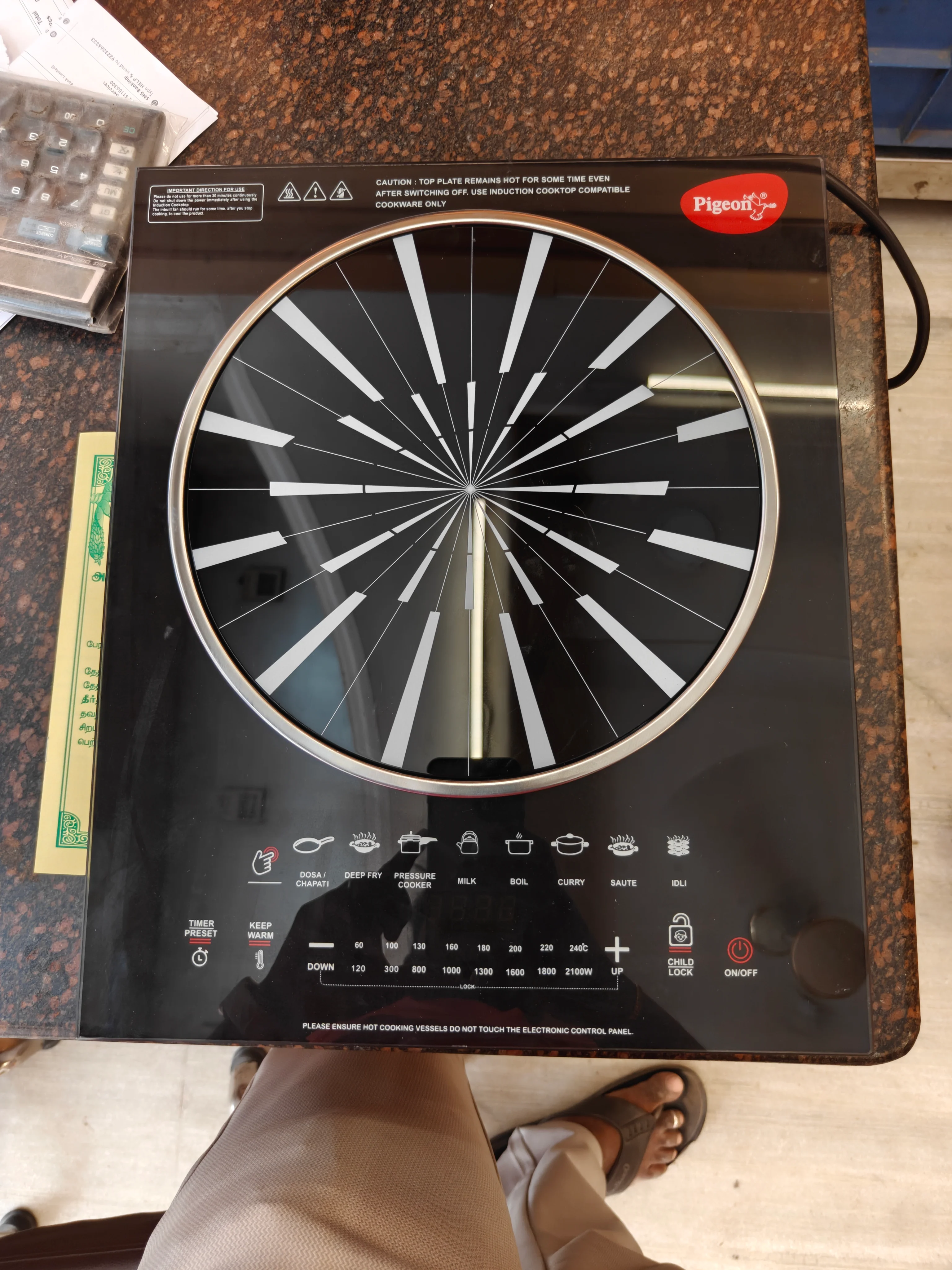 Product image 10