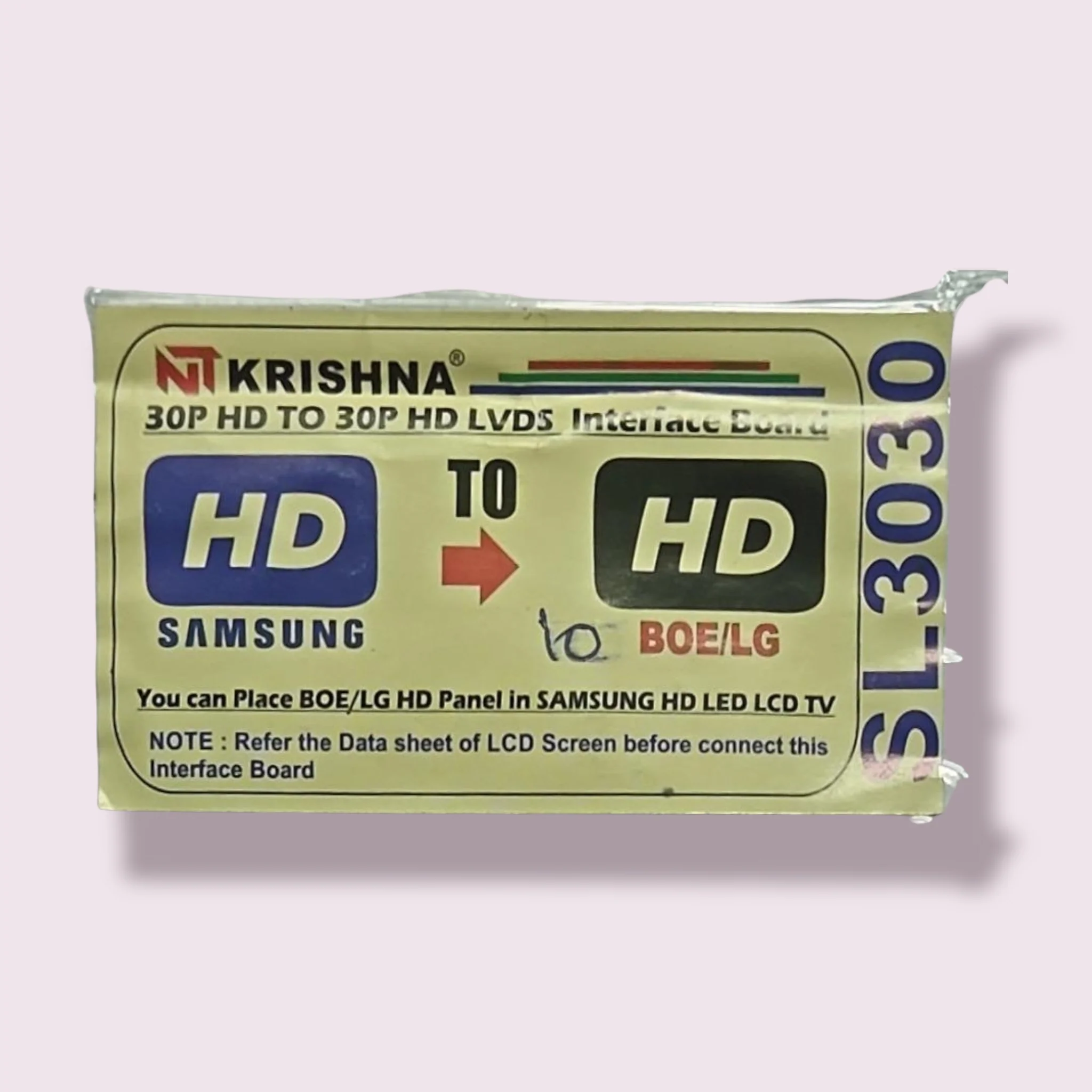 Product image 3